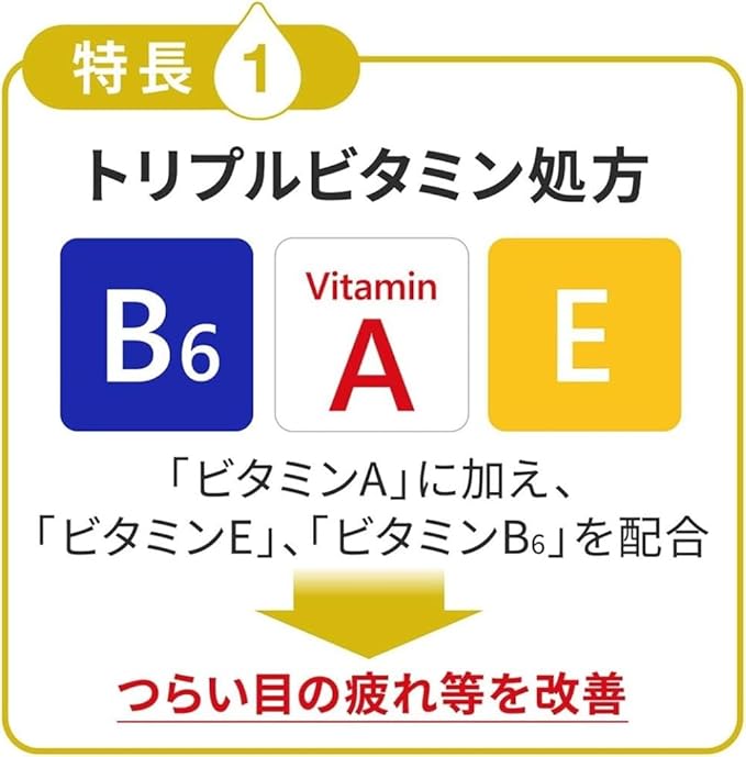 Smile 40EX Gold Mild