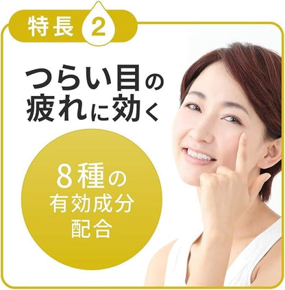 Smile 40EX Gold Mild
