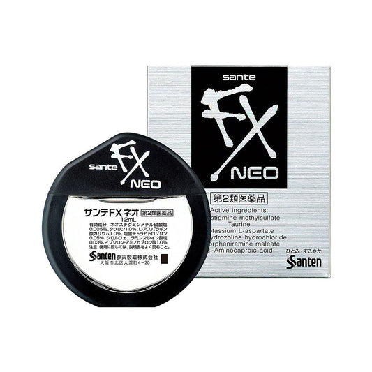 Sante FX Neo Eye Drops 12ml