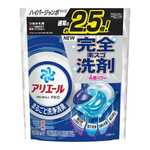 Ariel Laundry Gel Ball 28 capsules