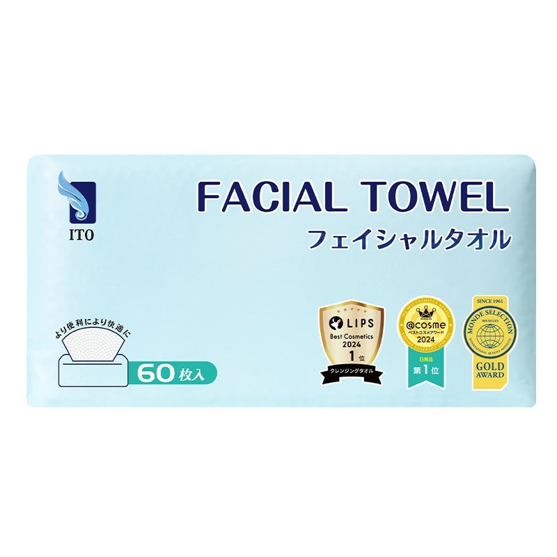 ITO facial towel