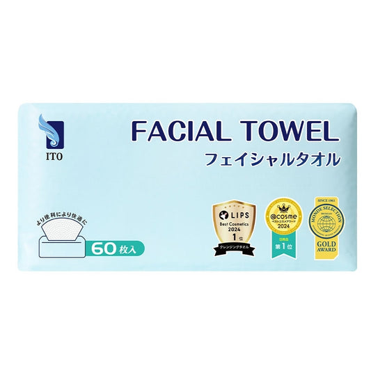 ITO facial towel
