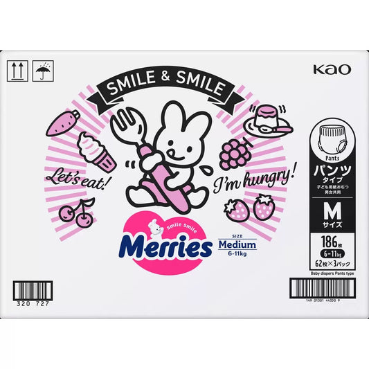 Merries Diaper M size Pants type (62 pcs)