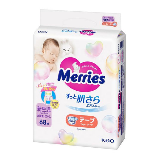 Merries diaper NB size for up to 5kg New Born infants (68+4 pcs)