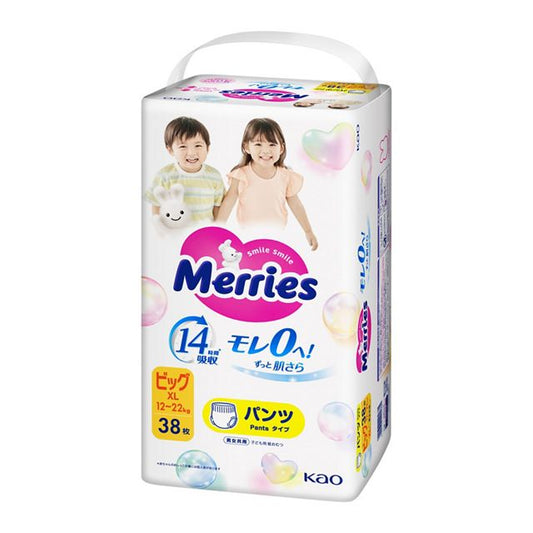 Merries diaper XL size (38+2 pcs) for 12-22 kg toddelers