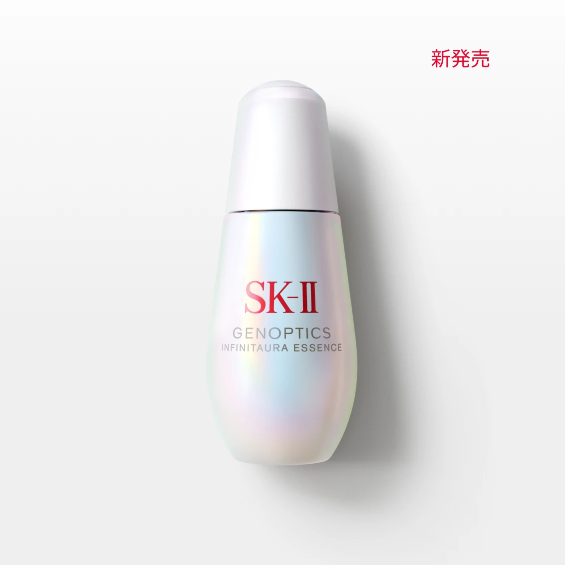 [Limited] SK II GenOptics Infinite Aura Essence 75ml