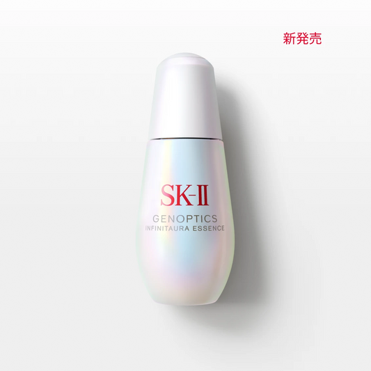 [Limited] SK II GenOptics Infinite Aura Essence 75ml