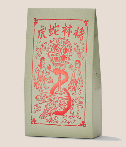 Torahebi Ringo Blend (Apple) Drip Bag