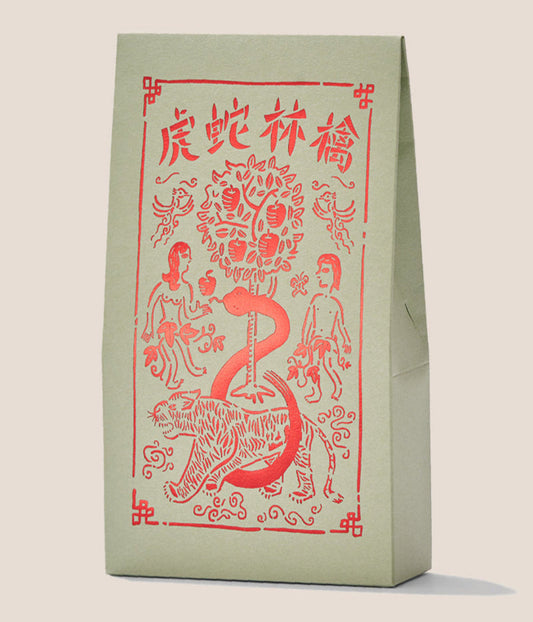 Torahebi Ringo Blend (Apple) Drip Bag